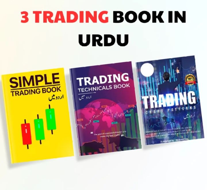 Pack%20Of%203%20Trading%20Book%20Urdu%20in%20PDF%20%20-%20All%20Market%20Traders%20Crypto%20Forex%20&%20Stock%20Market%20-%20Simple%20Trading%20Book%20In%20Urdu%20-%20Chart%20Pattern%20Book%20In%20Urdu%20-%20Tecnical%20Analysis%20Book%20In%20Urdu%20-%20Combo%20Deal%20Book%20Set%20-%20Image%202
