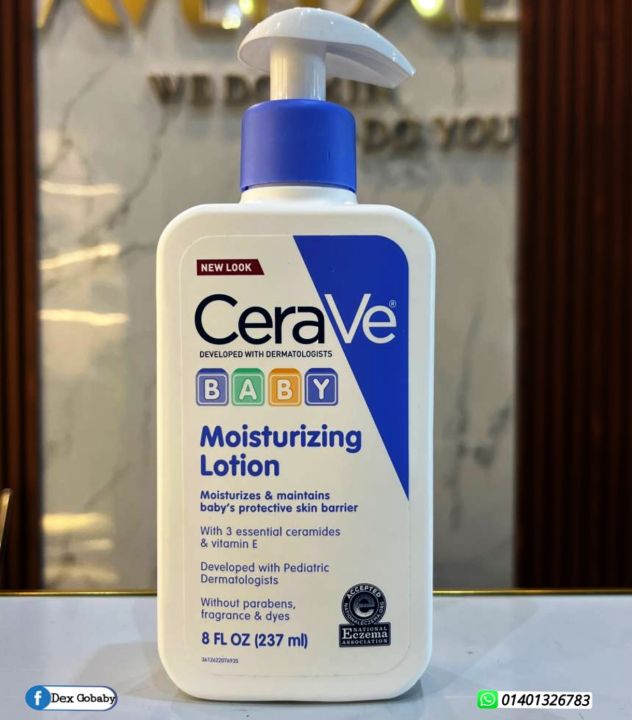 Cerave Baby Moisturizing Lotion |237ml| Baby Moisturizing, Cerave lotion
