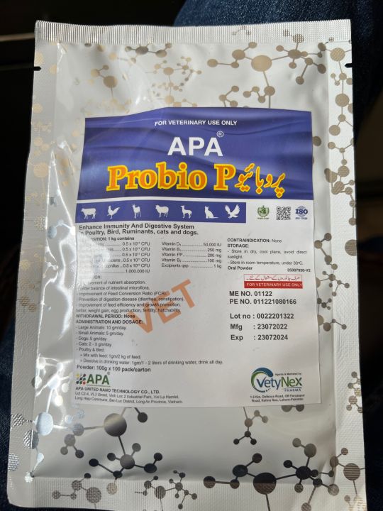 Probio P