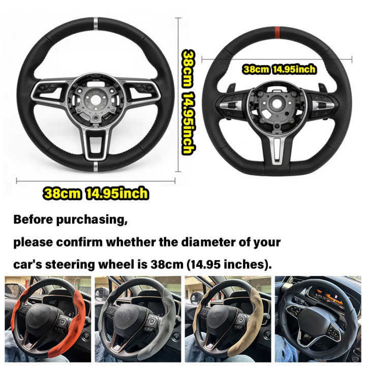 Universal%20D-shaped%20Round%20Car%20Steering%20Wheel%20Cover%20Ventilation%20hole%20Leather%20Absorb%20sweat%20Anti-slip%20Decoration%20Accessories%2015inch%20-%20Image%202