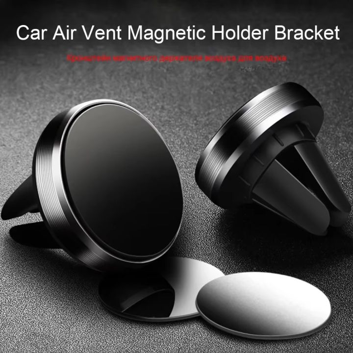 Car%20Magnetic%20Holder%20Universal%20Air%20Vent%20Mount%20Stand%20Accessories%20For%20iPhone%20%20%20Magnet%20Holder%20Stand%20in%20Car%20Mobile%20Phon%20-%20Image%203