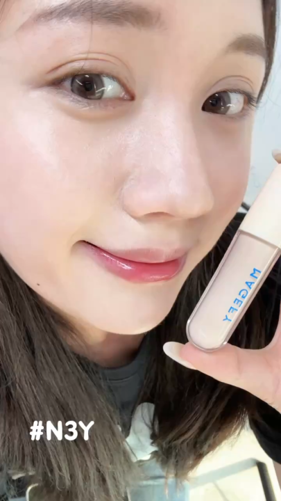 TONFLOW Liquid Brightening Concealer F10