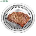 Smokeless Barbecue Grill Pan Non-Stick Gas Stove Plate For Electric Stove Baking Tray BBQ Tong Grill Barbecue Tools Home Outdoor. 