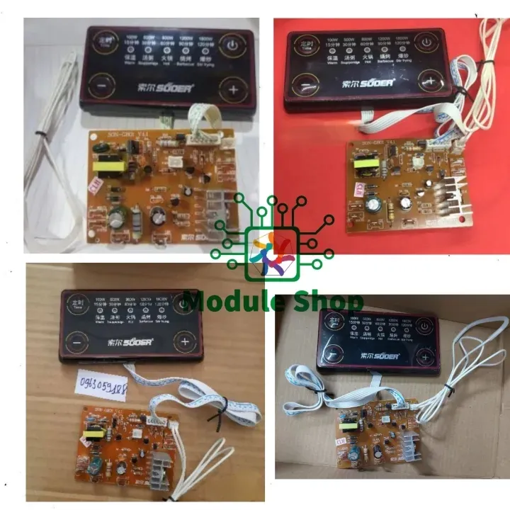 1800W%20Adjustable%20with%20Recipe%20Function%20Infrared%20Cooker%20Control%20Board%206%20Led%20Universal%20Convection%20Oven%20Controller%20Replacement%20parts%20of%20Infrared%20Cooker%20-%20Image%208