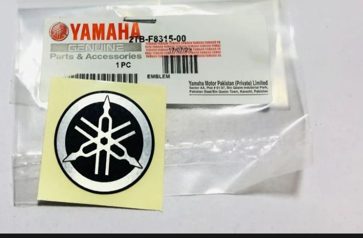 yamaha fuel tank logo for yamaha ybr 125 g ybz dx