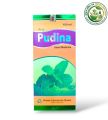 Pudina (Unani-Botanic) Syrup 450ml. 