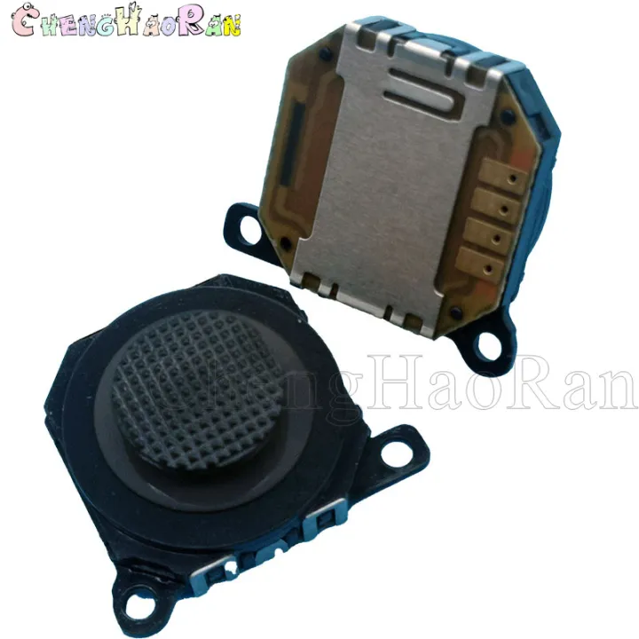 1PCS%203D%20Analog%20Joystick%20thumb%20Stick%20grips%20Cap%20Button%20Module%20Control%20Replacement%20Repair%20Part%20for%20PSP%201000%201004%201008%20PSP1000%20-%20Image%204