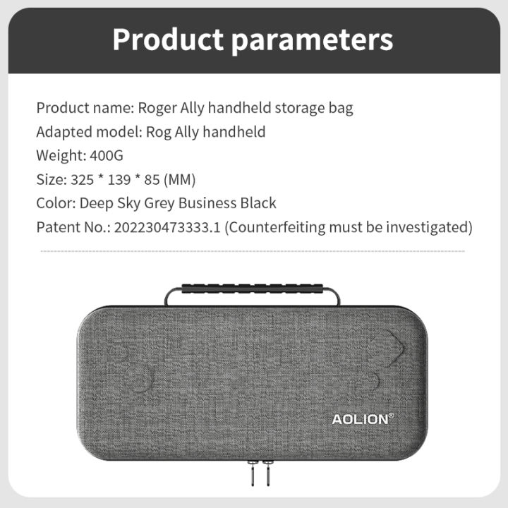 Aolion%20Protective%20EVA%20Storage%20Case%20For%20ASUS%20ROG%20Ally%20Protective%20Travel%20Carry%20Bag%20Portable%20Handbag%20For%20Rog%20Ally%20Game%20Accessories%20-%20Image%204
