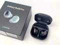 Samsung Galaxy Buds Pro. 