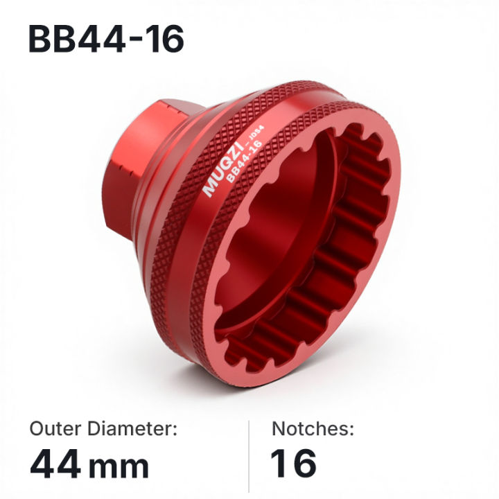MUQZI%20Centerlock%20Rotor%20Lockring%20Tool%20Bike%2044mm%2016-Notch%20Bottom%20Bracket%20Removal%20Socket%20Wrench%20-%20Image%207