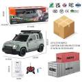 Off-Road Car Remote Control  Rechargeable Vehicle High Speed Car Toy Dual Charging RC Car For Kids Gift. 