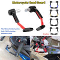 Adjustable Length Universal 7/8' Handlebar Protector Brake Lever Guard for Motorcycle Scooter ATV Mountain Bike Hand Guard. 