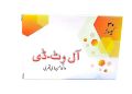 Vitamin D3 Capsules 30 (Registered Herbal Product) No side Effect- Special Discount for Only Daraz Customer. 
