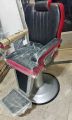 Saloon hair cutting chairs. 