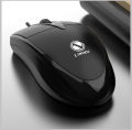 301 Wired Mouse Office Gaming Desktop Computer Laptop Business Mouse USB Optical Mouse. 