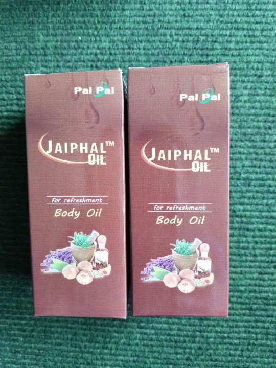 2%20Pcs%20Pal%20Pal%20Jaiphal%20TM%20Regd.Original%20Massage%20Oil%20200%20ml%20-%20Image%204