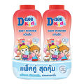 D-nee kids new born organic baby powder 350g 2 cans red/pink Sakura/green/white/pink lollipop/purple/Angeline kiss pink mouth red/Renbo. 