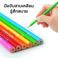Children color pencil, wooden color pencil, wooden color pencil, wooden color pencil set, long color pencil, wooden color pencil, round color pencil, wooden color pencil, long stick, long stick, long time use, color pencil children drawing for children.... 
