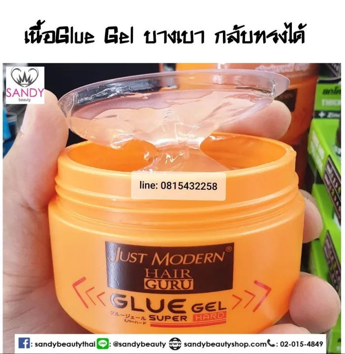 Selling%20Well!%20!%20Hair%20Styling%20Gel%20Just%20Glue%20Gel%20Just%20Modern%20Hair%20Styling%20200ml.%20Lightweight%20Texture,%20Just%20Modern.%20Light%20Gel%20Texture.%20Can%20Change%20Shape%20Throughout%20the%20Day.%20Not%20Heavy%20on%20the%20Head.%20-%20Image%204