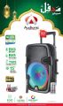 Mehfil MH 735 Speaker (5th Generation) with wireless Mic and remote control, Best price in pakistan. 
