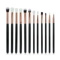 12Pcs Professional Eyes Makeup Brushes Set Wood Handle Eyeshadow Eyebrow Eyeliner Blending Powder Smudge Brush. 