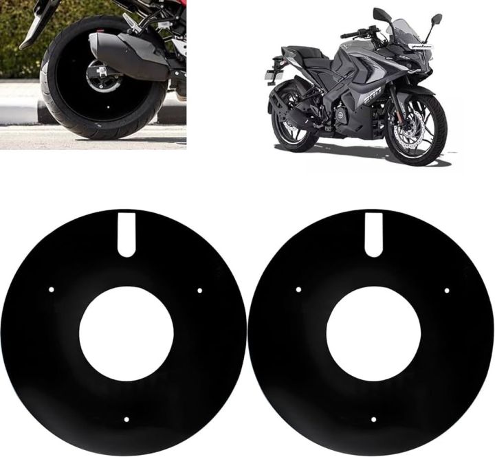 Bike Wheel Cover 17 inch Daraz .np