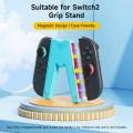 Suitable for Switch2 handle grip, Joy-con2 charging station, game console connection accessories, to enhance the grip experience. 