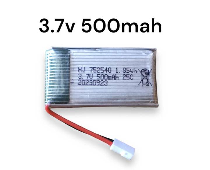 3.7v 500mah lipo Drone Battery - Enhanced with Graphite Carbon Core