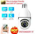 V380 PRO IP bulb camera PTZ 2MP 360 Degree Rotation Night Vision.