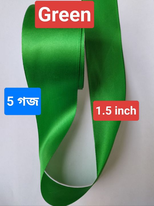 Satin%20Ribbon%20/Lace,%20%201.5%20inch%20size.Per%20Pack-%2005%20Yards.%20Birthday%20Decoration%20&%20Any%20Party%20Use.%20-%20Image%209