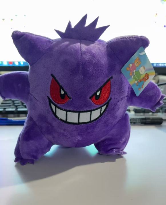 Pokemon%20Plush%20Stuff%20Toy%20Pikachu%20Charizard%20Doll%20Gengar%20Squirtle%20Plush%20Doll%20Espeon%20Glaceon%20Umbreon%20Soft%20Cartoon%20Toys%20Kids%20%20-%20Image%206