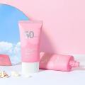 Laikou Japan Sakura Face Sunscreen SPF50 PA+++ 50g. 