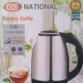 Electric kettle National kettle electric. 