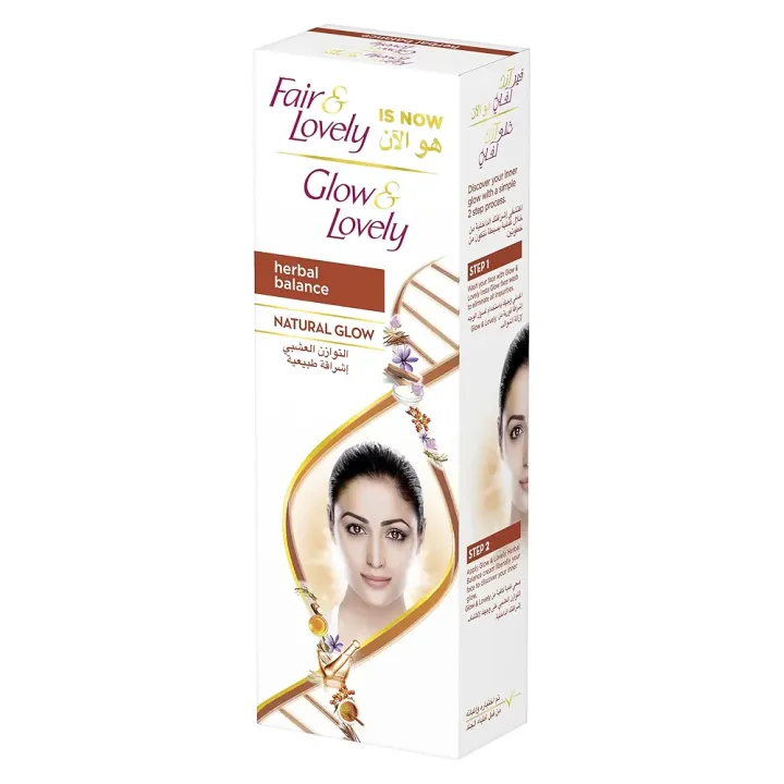 International%20UAE%20product%20hebal%20Balance%20Natural%20Glow%20Cream%20100%20Gm%20-%20Image%207