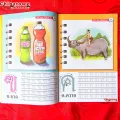 🧧Chicken Breast🧧Thai language introduction to Egk-kai-H kindergarten preparation, Aesop story, bedtime story. 