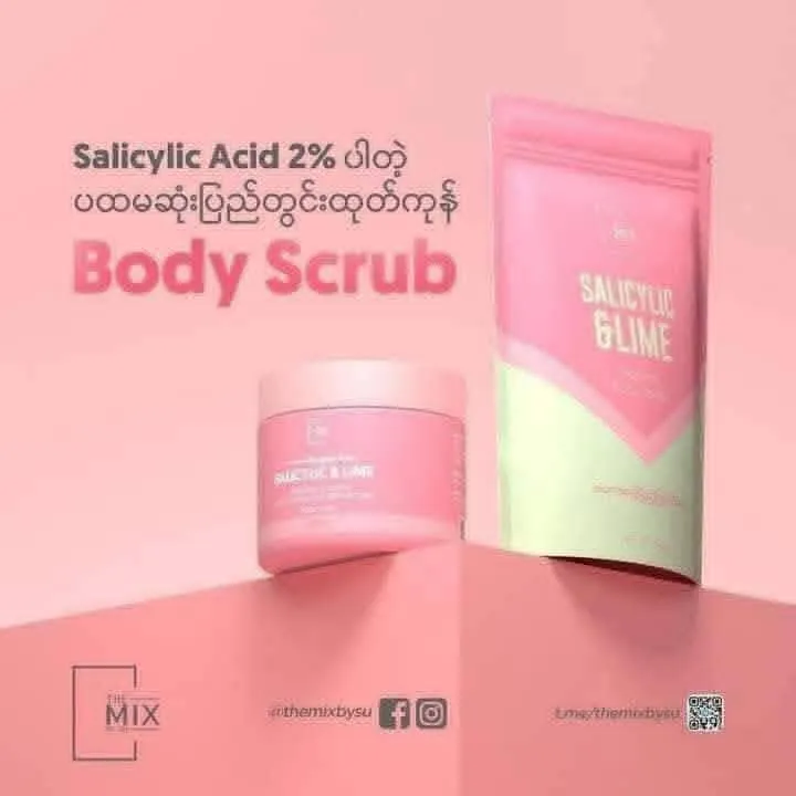 TMBS%20salicylic%20lime%20scrub%20(390g)%20-%20Image%203