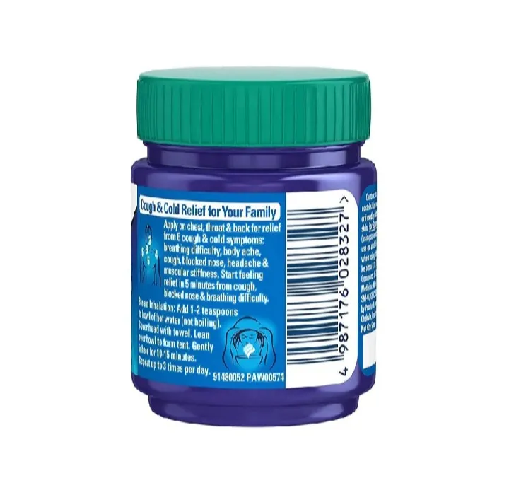 Vicks%20Vapo%20Rub%20Balm%20Imported%2050%20Ml%20-%20Image%202