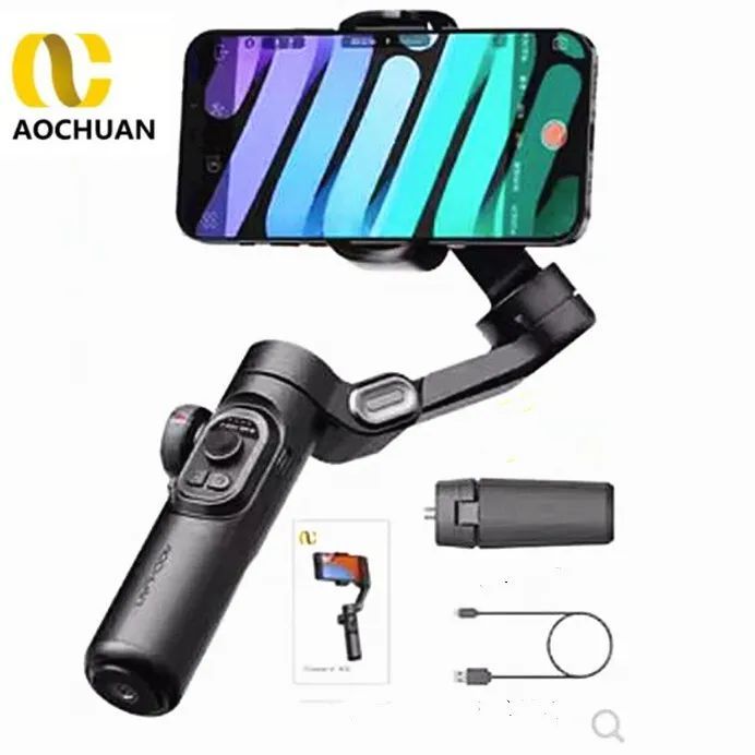 Aochuan%20xe%20series%20smart%20xe%20phone%20foldable%20gimbal%20-%20Image%208