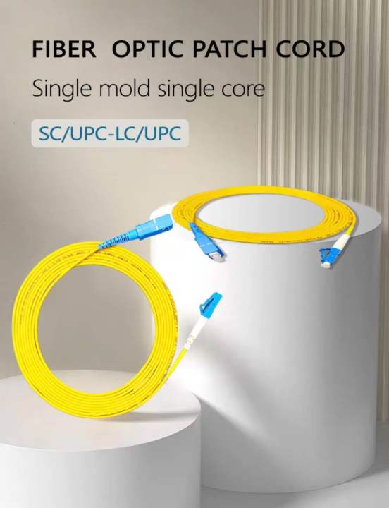 Fiber optic cable Single mold single core SC/UPC-LC/UPC 2.0mm 2m
