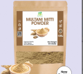 Multani Mitti Powder for Skin 100g Natural Fuller's Earth Face & Body Care for Deep Cleansing and Oil Control. 