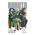 Naruto Volume 60 | Premium Quality Paperback Manga | ANIMART Single V.. 