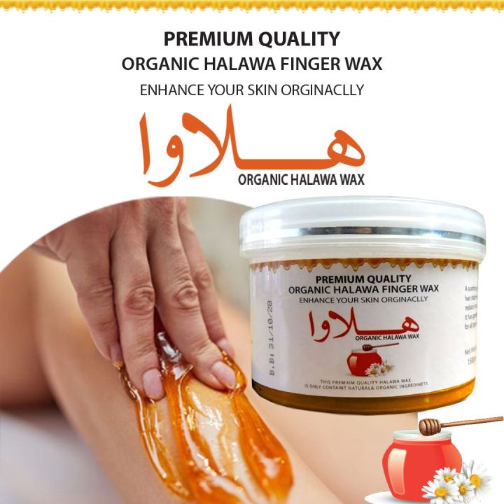 Brazilian%20Halawa%20Finger%20Wax%20For%20All%20Body%20Uses%20High%20Quality%20Breezue%20pure%20Halawa%20Wax%20Easy%20To%20use%20,Halawa%20wax%20,Finger%20Wax%20,%203%20variant%201%20is%20150gram%202nd%20is%20225gram%203rd%20is%20400%20gram%20-%20Image%202