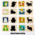 🏅 Kids Learning 🏅 Animal Matching Jigsaw Puzzle, Matching Animal Images and Shadows, Wooden Work, Skill-Building Toys.. 