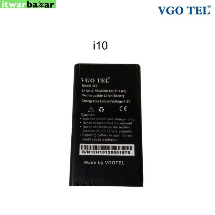 i10 Battery VGO TEL