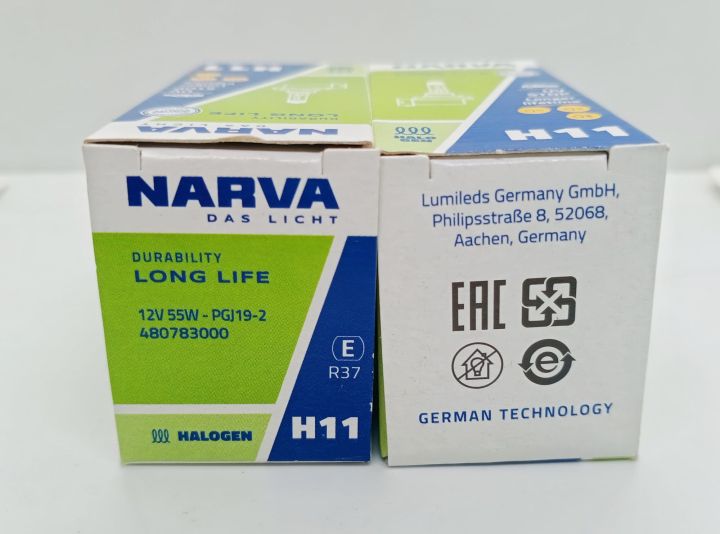 NARVA%20H11%20-%2055Watts%20-%20Germany%20-%20Headlight%20Bulbs%20For%20low%20Beam%20And%20Fog%20Lamps%20-%20Image%206