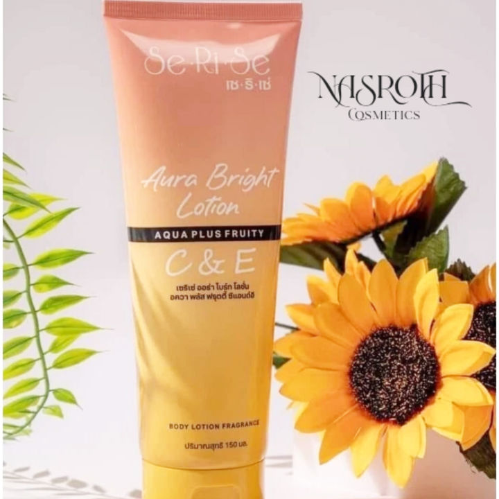 Se.ri.se Aura Bright Sunscreen Lotion Aqua Plus Fruity C&E SPF 50 PA+++