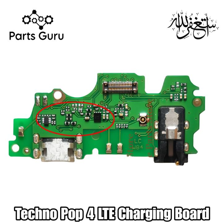 Techno Pop 4 LTE Charging Strip Techno Pop 4 Lte Charging Board techno-pop-4-lte-charging-strip-techno-pop-4-lte-charging-board