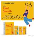 Height increaser homeopathic med  IDEAL GROWTH. 