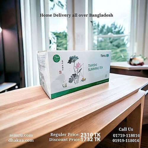 Tianshi%20Slimming%20Tea%20(40%20Tea%20Bags%20Per%20Pack)%20-%20Image%207