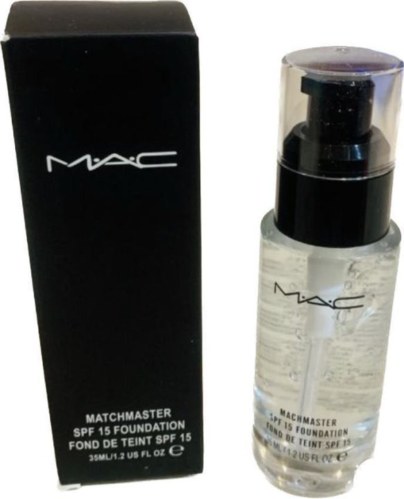 Mac Makeup Primer